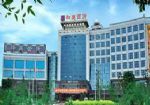 Heting Hotel Rongchang - Chongqing